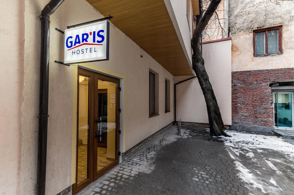 Gar'Is Hostel Lviv Phòng bức ảnh
