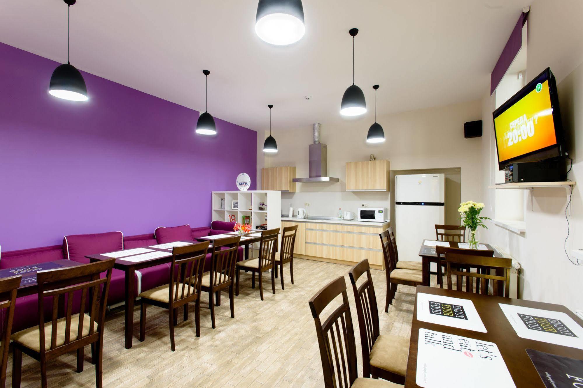 Gar'Is Hostel Lviv Ngoại thất bức ảnh