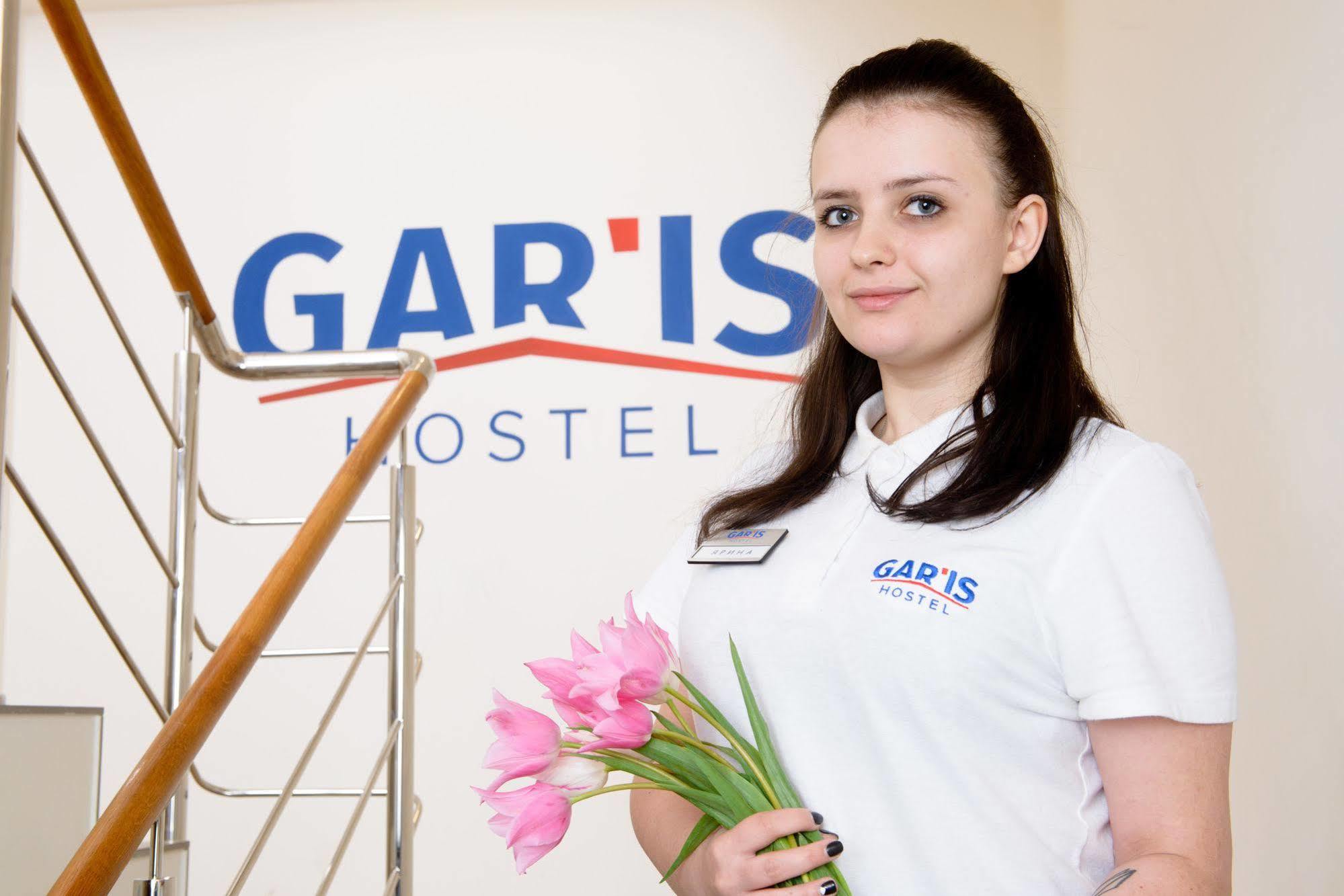 Gar'Is Hostel Lviv Ngoại thất bức ảnh